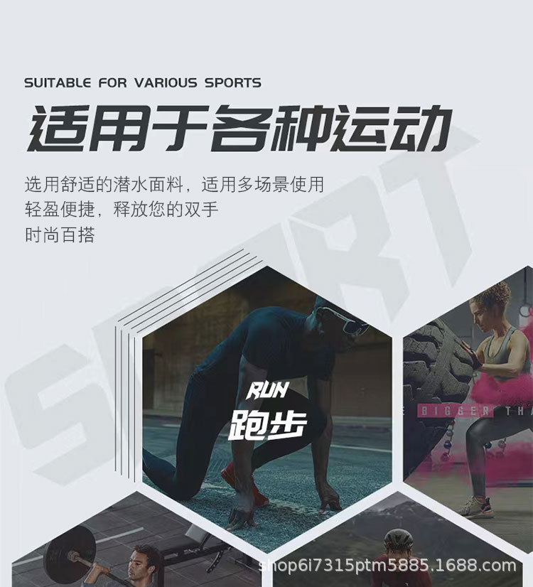 详情图