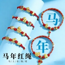 2026�R�걾����t�K��朿��{����Ů���R�����X�ɴ����ֹ����K�Y��