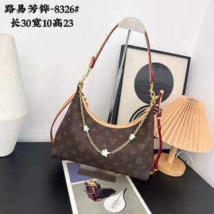 ·�׷��f2026�¿�͹�ӡ��朗l���ٴ���|Ҹ�°��μ�б�������