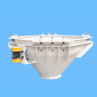 Vibrating bin bottom unloader flour Bran tank granary lime cement feed plant powder particle mixture tank