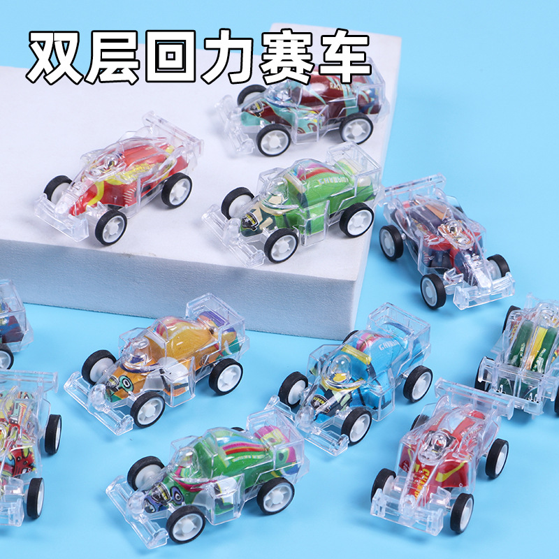 Coche de carreras de retroceso de dos coches con impresión en color, coche de jardín de infantes, coche de retroceso inercial, puesto de regalos para niños, juego transfronterizo