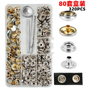 ���201#�����ĺϿ� 15mm܇�p��׿� �������o80���b�䰲�b����
