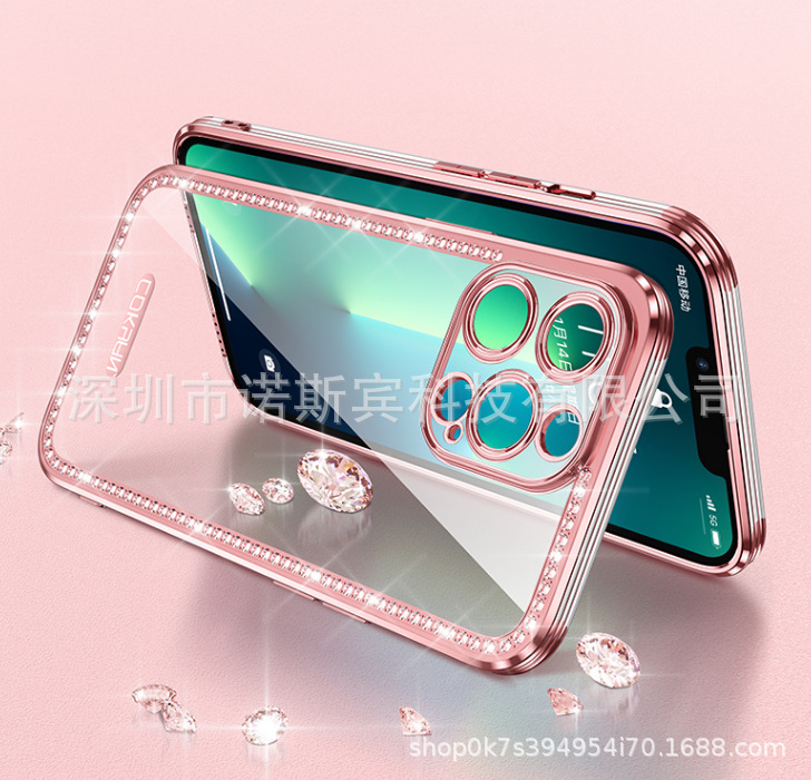 超声波镶钻适用苹果13手机外壳iphone12防摔软壳13pro外壳mimi壳