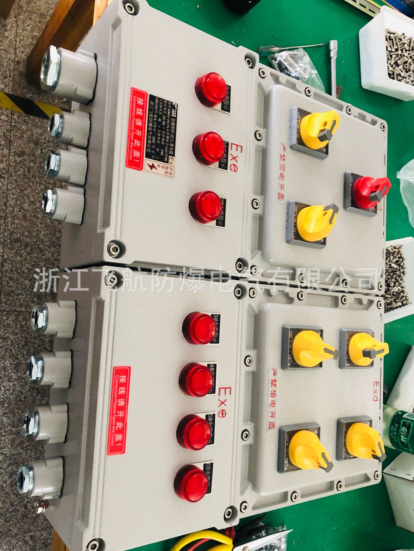 BDX��-��Dϵ�з������������(��������)