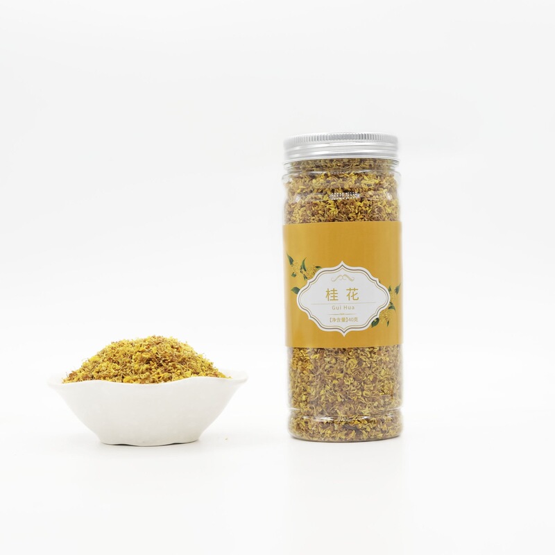 批发罐装花草茶 金银花洛神花红枣桂圆茶 蒲公英胎菊养生花果茶|undefined