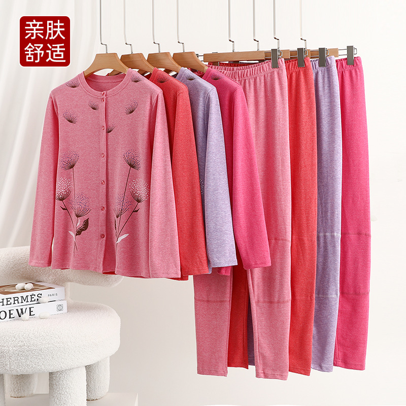 秋冬开衫款保暖内衣中老年系扣秋衣秋裤套装大码棉质家居服两件套