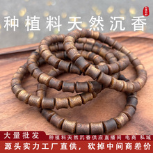 �Nֲ�ϳ��㺣�ϳ���7*7mm�񹝆�Ȧ�����F؛�������˽������Ȧ
