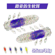 打黑浮水路亚饵软沉虫5.5cm4.6g知了仿生假饵TPE材质夹心拟饵软饵