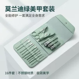 美甲工具套装;指甲剪/钳/刀