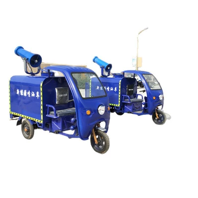 Engineering Water Spray, Suvarma maşınları
