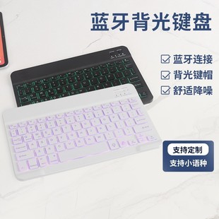 �{���I�P�m��iPadƽ���O���֙CRGB�����o���o������I�P������b