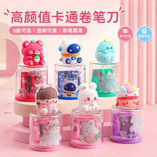 新款3D立体卡通双孔卷笔刀硅胶摆件立体卡通小型便捷式学生用可爱