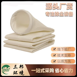 除尘设备配件;滤袋;手动阀