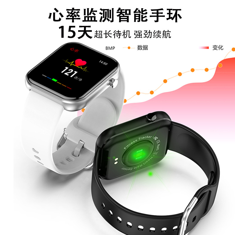 watch men multifunctional smart bracelet...