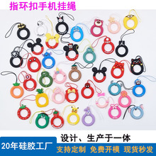 新款卡通米妮米奇公仔硅胶手机挂绳可爱迷你立体手机壳指环扣挂绳