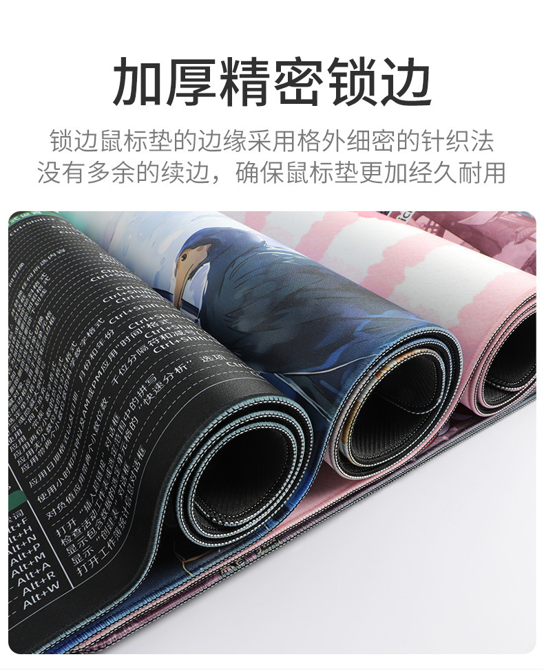 详情-04