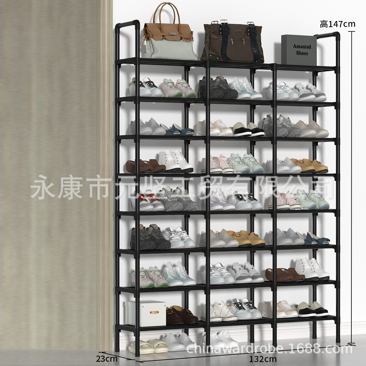 3열 8단 신발장 132cm