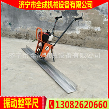 ������·����ƽ�C2.5��3������ˮ�������ӳ�ȫ����{���Ӕ�ƽ�C