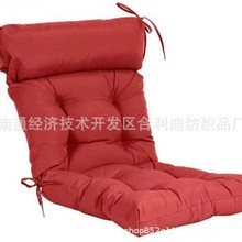 躺椅坐垫摇椅坐垫躺椅垫沙滩椅坐垫庭院藤椅坐垫长凳坐垫花孔摇椅