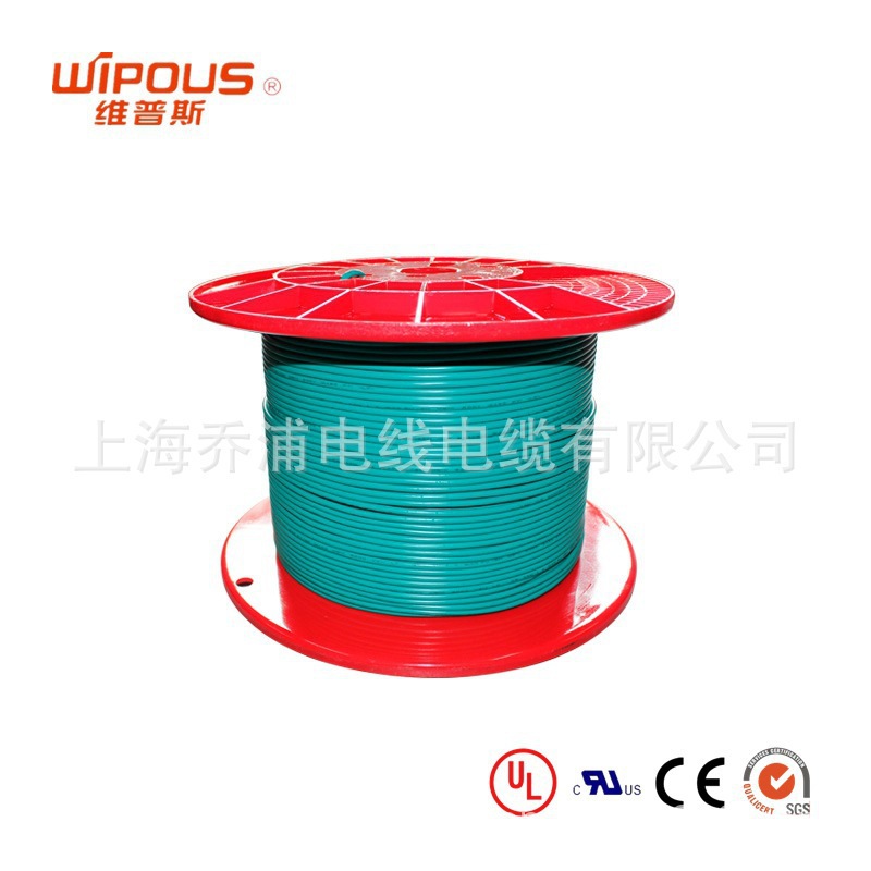 厂家直供 AVS 1.5mm2 汽车薄壁电线 汽车阻燃电线