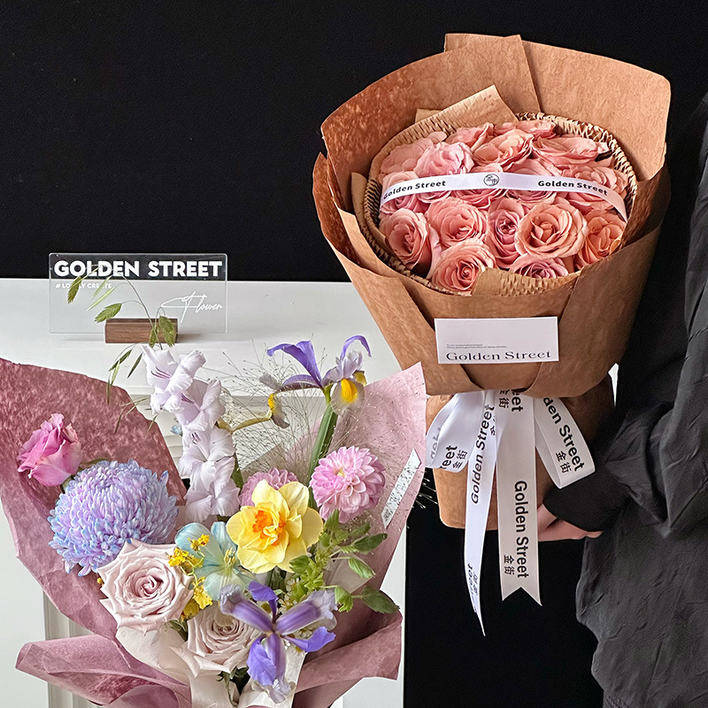 Papel de embalaje de flores teñidas de hierba amor eterno serie de paquetes de flores sólidas textura de papel Dongba floral papel de embalaje de flores