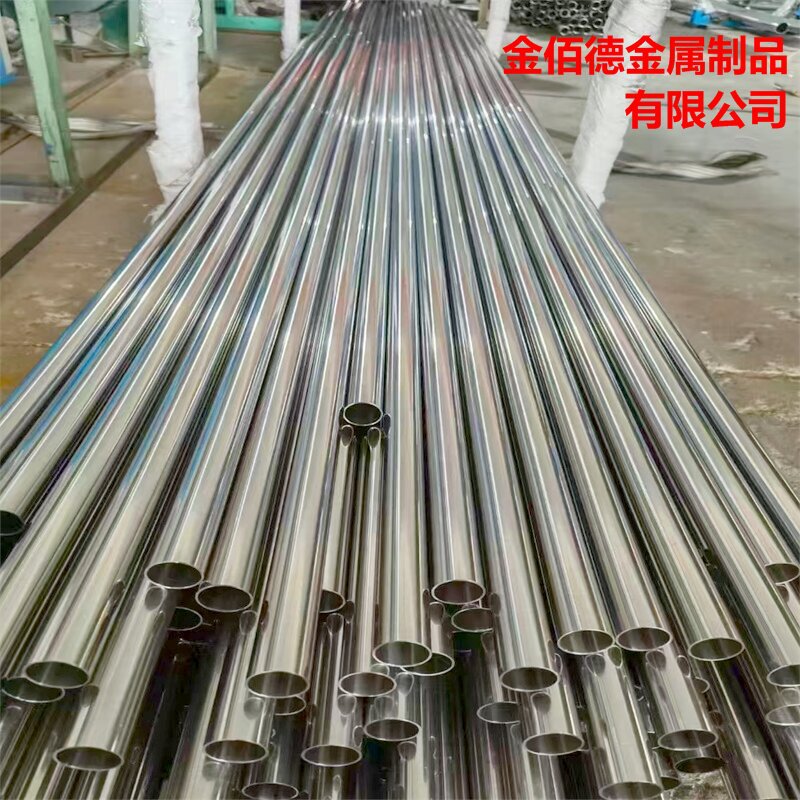 40Cr冷拔管光亮管42CrMo无缝管45*42空心轴油缸研磨管调质精拉管