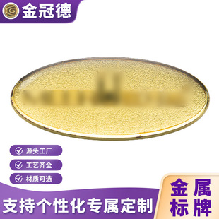 ������ƻ���͹���P������ĥ�����Ƥ�߼Ҿ߽��٘�logo�ӹ�