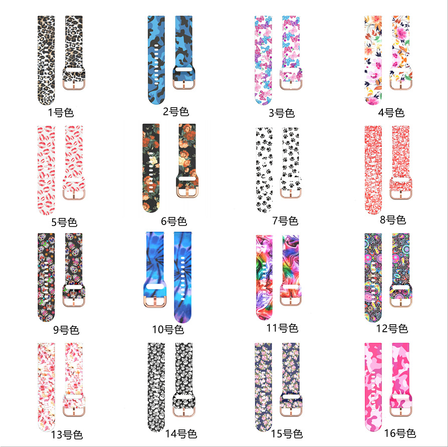 For Samsung Galaxy Watch Gear S3 Active 2 graffiti style silicone strap