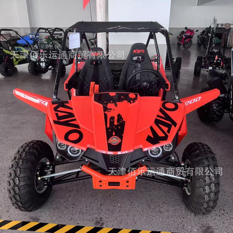氷雪遊戯設備カー丁スノーバイク観光スポット四輪ATV200CC氷上自転車スノータンク|undefined