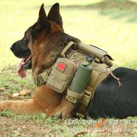 工作犬战术胸背 战斗版背心 战术马甲 执勤防护服 犬衣带三装纳包