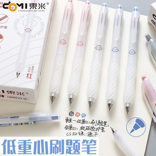 �|��859������ˢ�}�Pins���s�L�������ԹPܛ�o���ٸ��p��CS��0.5