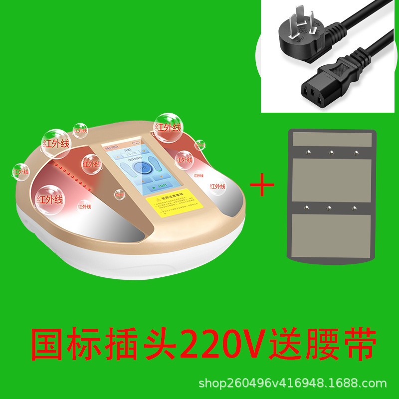 マジックテラヘルツ磁気浮上エネルギーメーターolylifep90蒸し骨理学療法器具経絡浚渫足健康器具|undefined