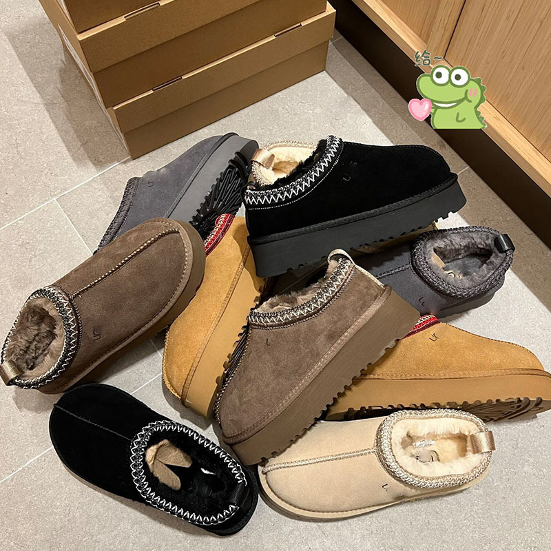 Ethnic Style 2025 Cowhide Winter New Thick-Soled Ethnic Snow Slippers Warm Thickened Cotton Shoes Slip-On