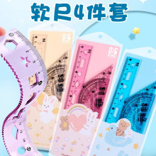 ܛ�������b20cm�׳��ļ���͸�������˾����ǳ�������ֱ�ǿ̶�