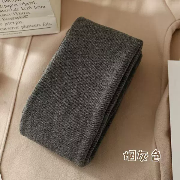 Deeper gray