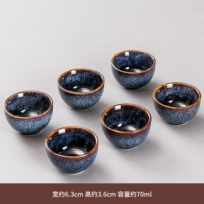 가마 변화 별이 빛나는 하늘 블루 Beal 컵-6 컵 팩