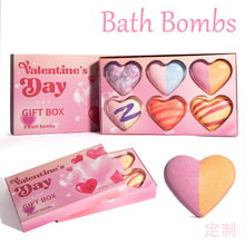 爱心泡澡球伴手礼盒套装浴鹽bath bombs爆炸盐沐浴球女士浴盐球