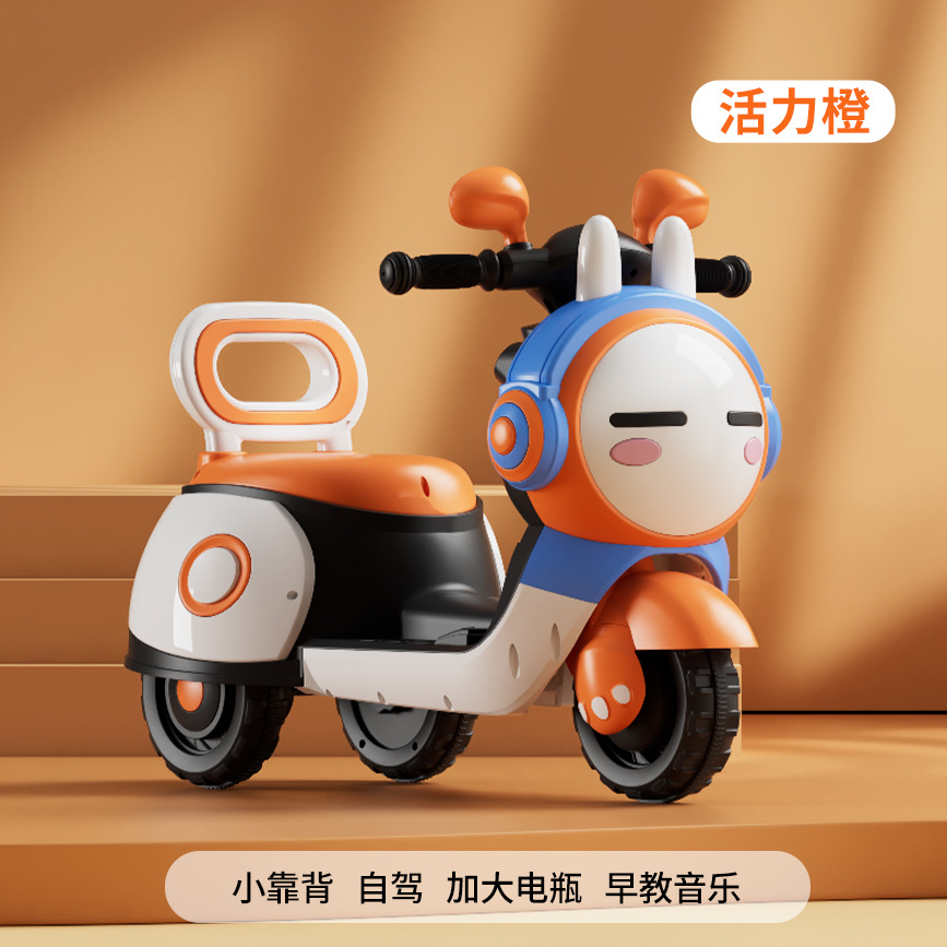 Swing coche de los niños scooter bebé mudo anti-Flip hombres y mujeres bebé niña swing coche adulto puede sentarse equilibrio Coche image 7