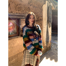 云南大理川西新疆草原旅游穿搭女彩色多巴胺毛衣民族风半身裙套装