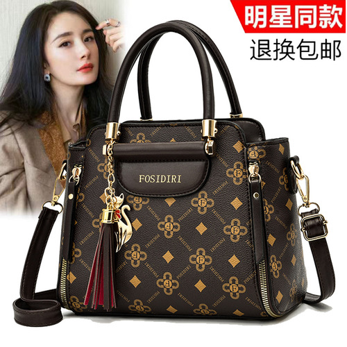 One-piece drop-shipping bag for women  spring and summer new style versatile fashionable shoulder bag elegant ladies hand-held crossbody bag
