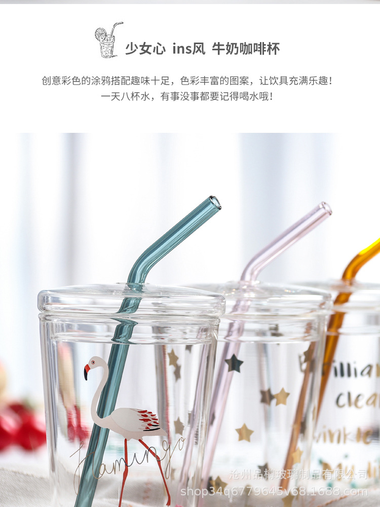 吸管杯
