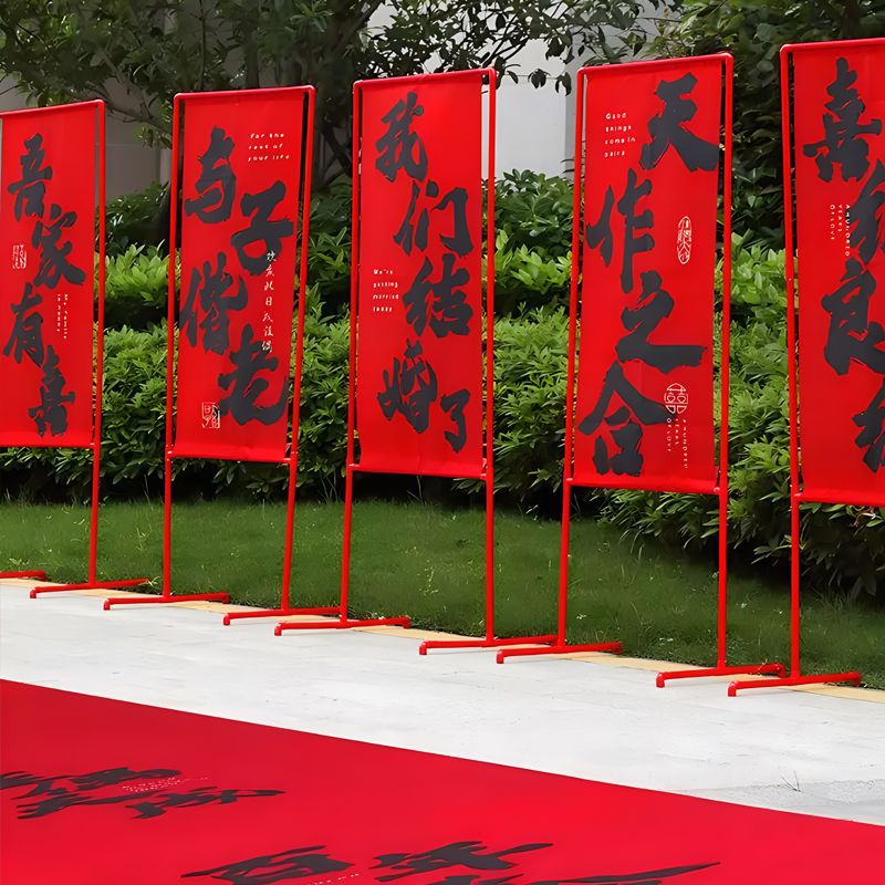 Casamiento de la boda caracteriza pancarta pilares decoración de la casa de la boda decoración del patio rural suministros de boda