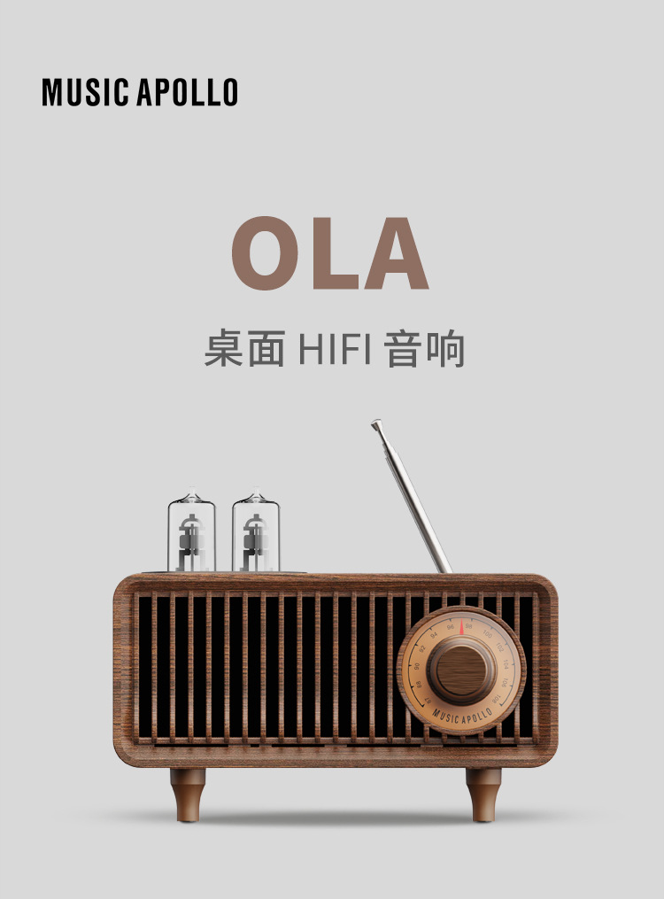 レトロ真空管ラジオアイ付　家族団らん　Bluetooth　美品 ナショナル アンティーク 真空管 ラジオ ARVIN 153T レトロ アーヴィン