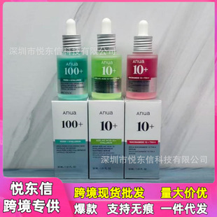 anua�¿��ɶ���10+���A������10+TXA4���APDRN͸���|���z��100+