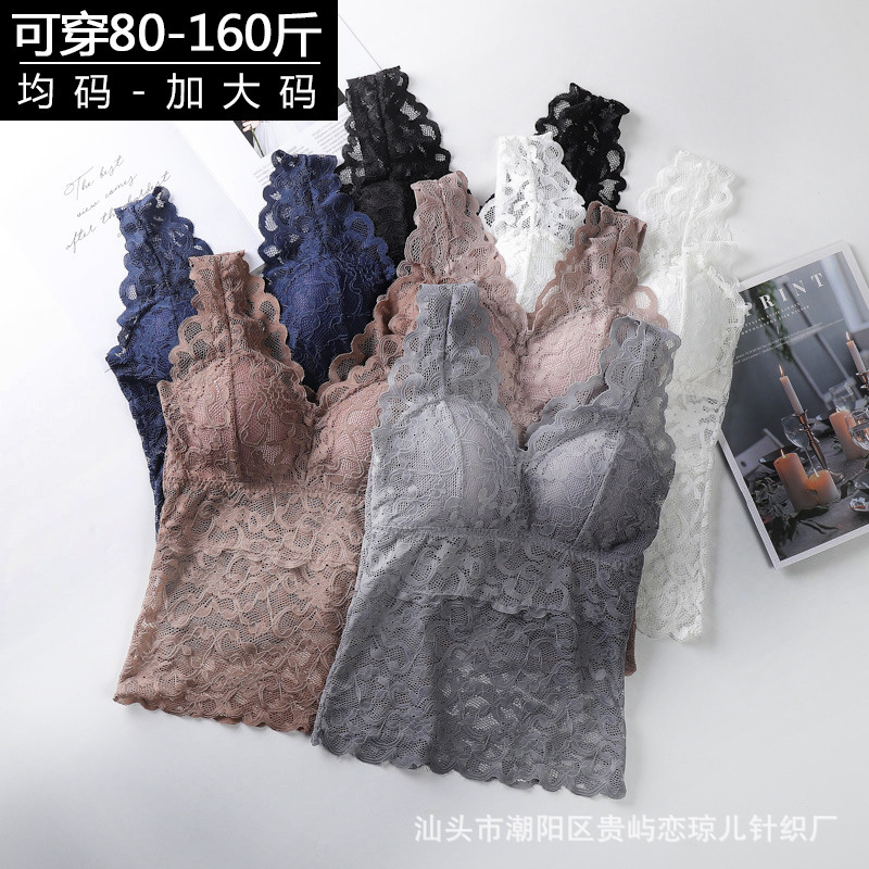 Long V-Neck Wide Shoulder Strap Lace Beautiful Back Wrap Chest Anti-running Light Base Belt Chest Pad Non-rimmed Vest Tube Top Underwear