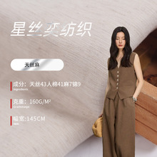 ��z�鲼��ƽ�y�r�б����ļ����b���� �r�ж����ѝ���eѝ���� �r