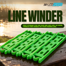 塑料缠线板 绕线圈PP缠线器线组配件工具Line Winder渔具钓鱼用品