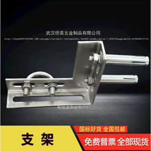 ��Ȼ��ˮ�ܵ��̶�֧�������F��ȼ��ܵ��Ͼ��|���֧����\������