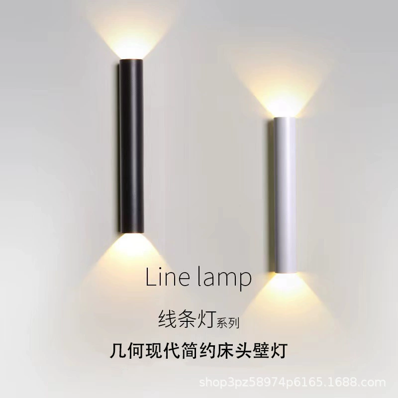 Новый креативный геометрический минималистичный черный настенный светильник современный минималистичный алюминиевый художественный индивидуальность спальня настенный светильник белый