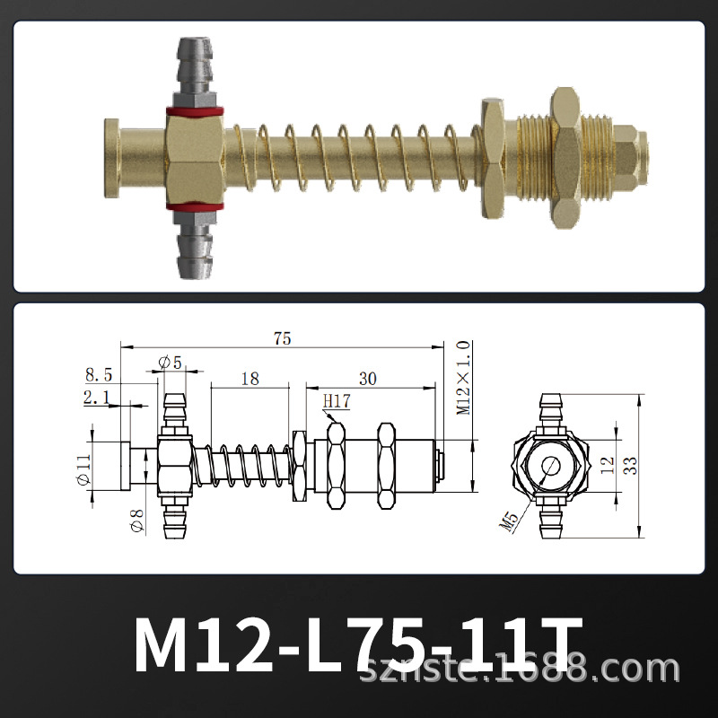 批发大头金具 M12-L75-11T 铜质75mm长金具 机械手配件吸盘支架